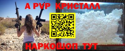 МДПВ Волжский