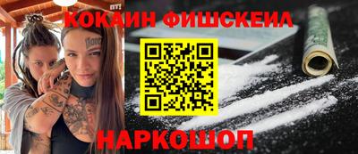 МДПВ Волжский