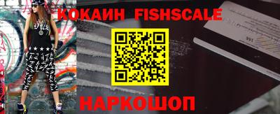МДПВ Волжский