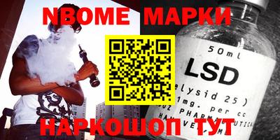 МДПВ Волжский