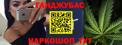 МДПВ Волжский