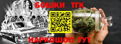 МДПВ Волжский