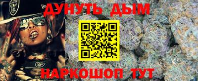 винт Волжск