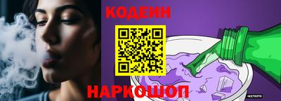 МДПВ Волжский