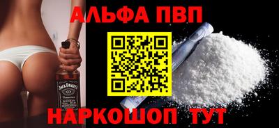 МДПВ Волжский