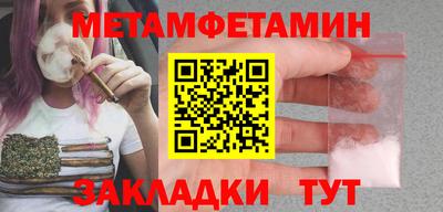 МДПВ Волжский