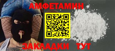 МДПВ Волжский