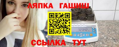 МДПВ Волжский
