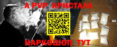 МДПВ Волжский