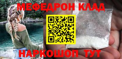 МДПВ Волжский